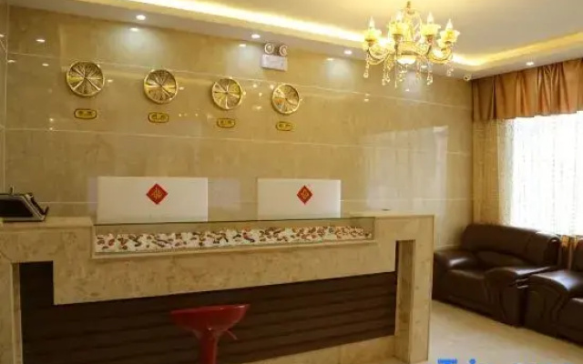 Genhe Marriott Business Hotel
