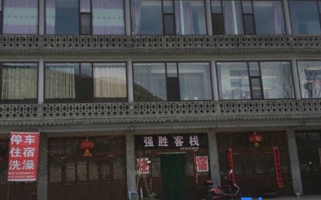 Linxian Qiangsheng Inn