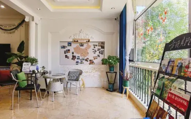 Your free-life homestay in Guiyang