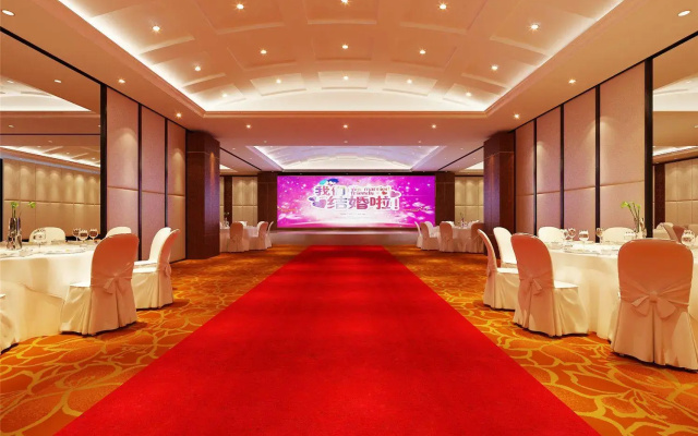 Qingdao Airport Fuhua Hotel Hong Kong Middle Road