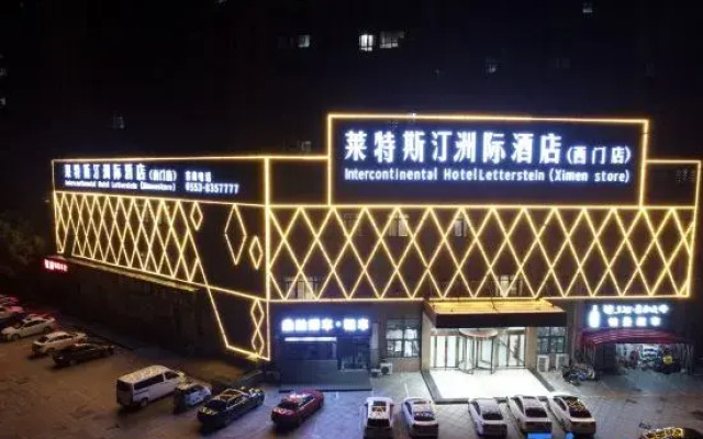 Wuwei Letestin Intercontinental Hotel (West Gate Branch)