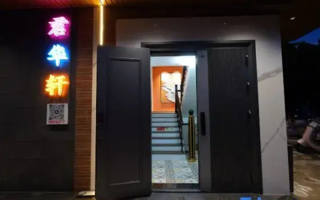 Junhua Boutique Inn