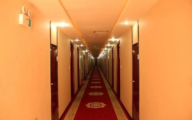 Tianrun International Hotel