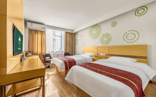 GreenTree Inn Beijing Chaoyang District Media school South Gate