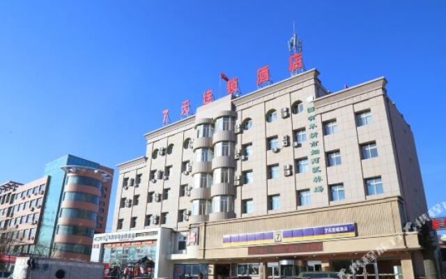 7 Days Inn (Fuxin Yingbin Square)