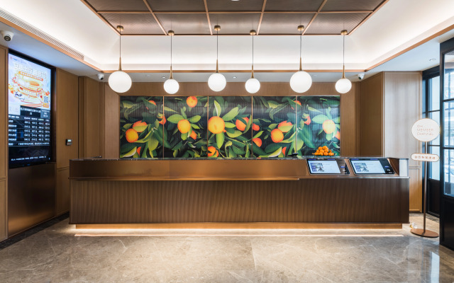 Orange Hotel (Shenzhen Futian Convention and Exhibition Center)