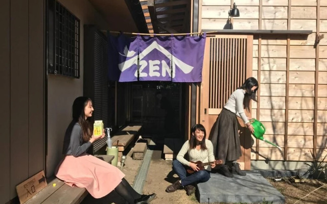 Guest House Kamakura Zen-ji - Hostel