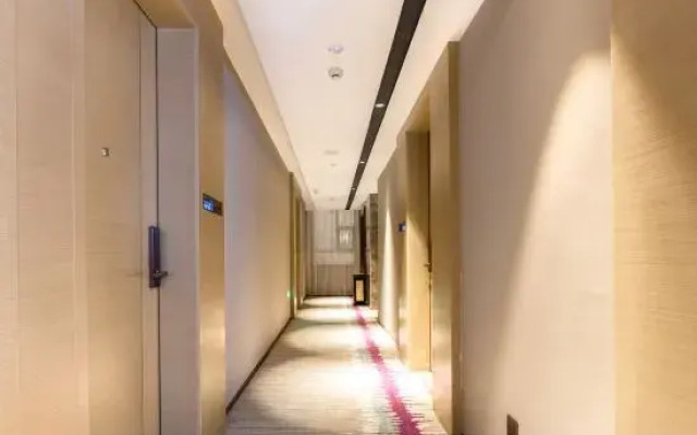 Lavande Hotel (Maoming Dianbai)