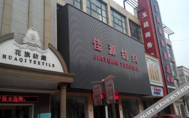 Yunting Business Hotel