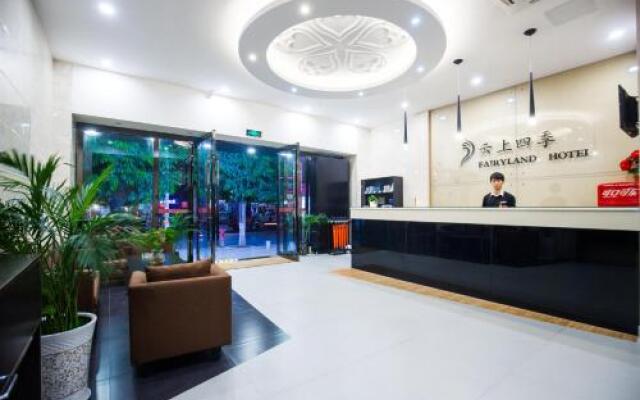 Yunshang Siji Chain Hotel Jinghong Manting Park