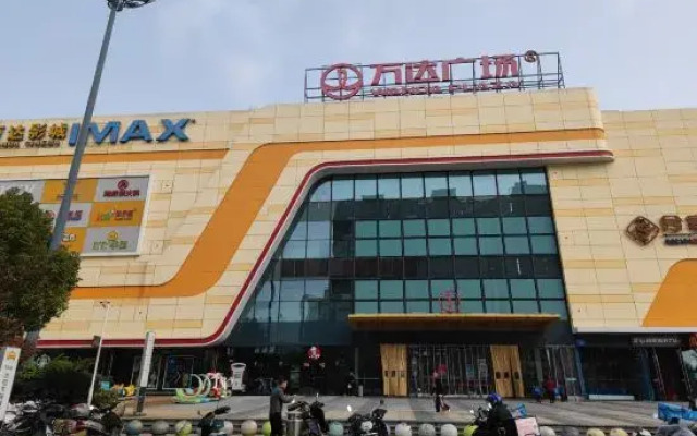 Ruxi  Hotel（ren he road）