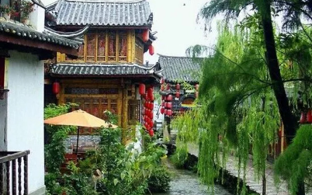 Yunting City Hotel (Lijiang Ancient City)