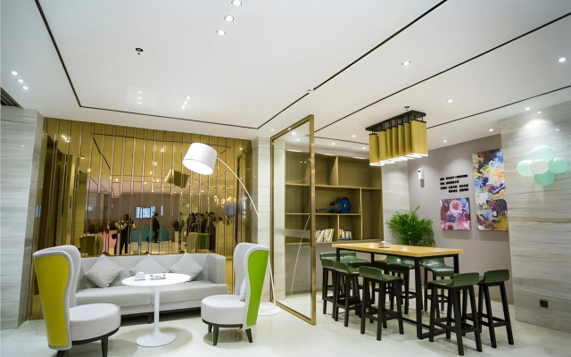 City Comfort Inn Shantou Tianshan Road