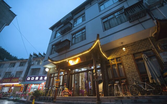 Zhangjiajie Nanfang Yinan Hotel