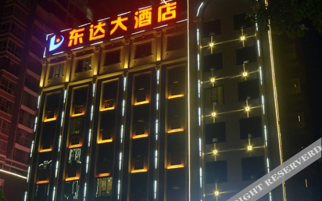 Dongda Hotel
