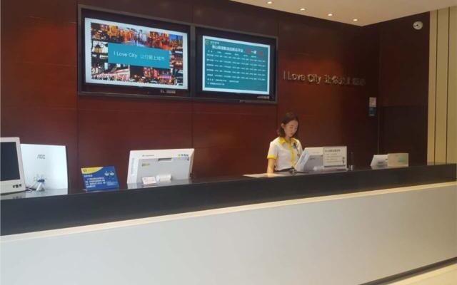 City Comfort Inn Foshan Shunde Leliu