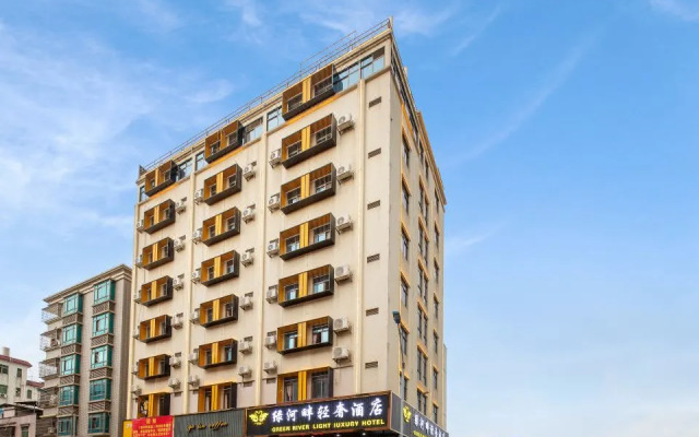 Lvheyuan Business Hostel