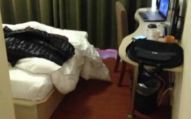 Motel 168 Hongqiao Hub
