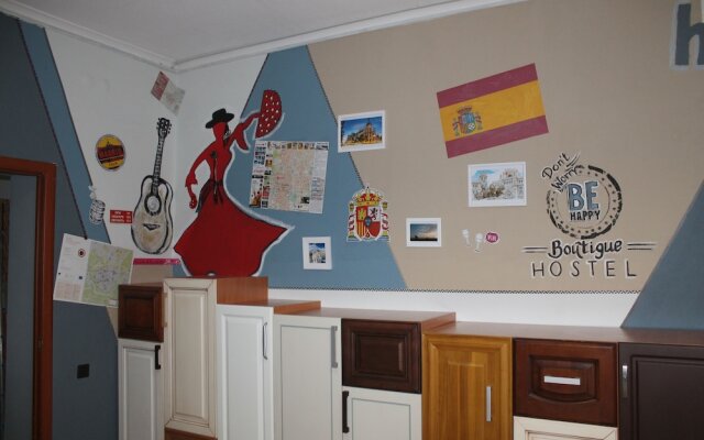 Бутик-хостел Be Happy