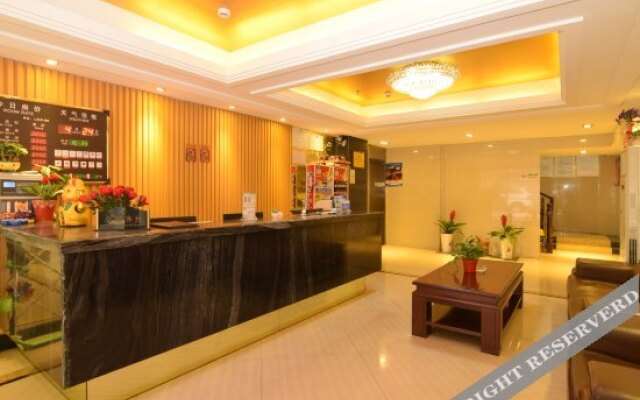 Wudangshan Business Hotel