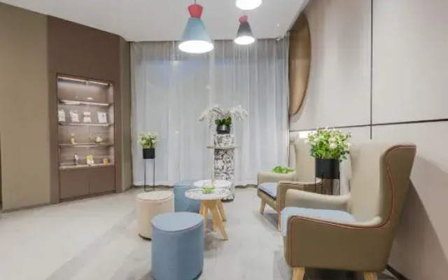 Homeinn · neo (Changzhou Jintan Xintiandi)