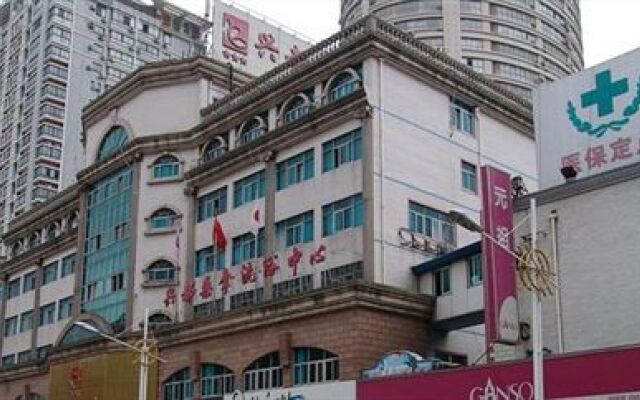 Qidong Xingdu Hotel