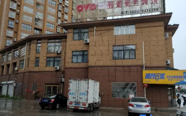 Caoxian Lijing Business Hotel