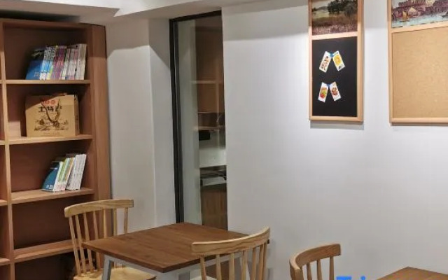 Shui'an Shanshe Hostel