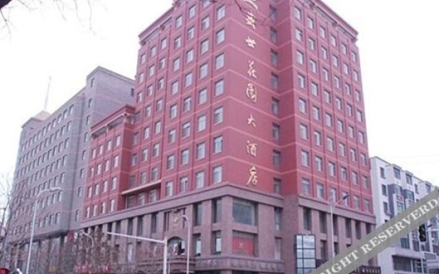 Yinchuan Shengshi Garden Hotel