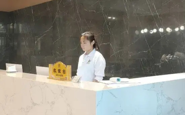 Chengfeng Hotel