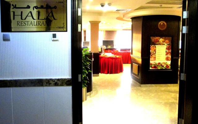 Hala Inn Hotel Apartments