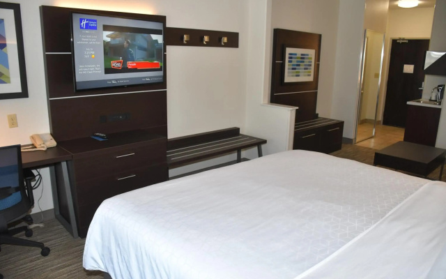 Holiday Inn Express Evanston by IHG