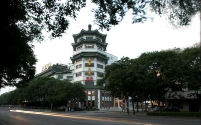 TianAn Rega Hotel