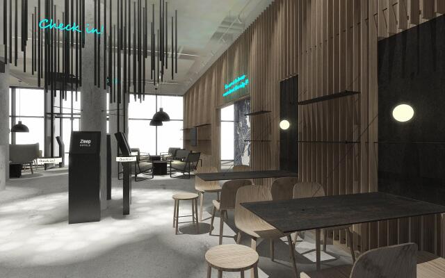 Four Points Flex by Sheraton Copenhagen Arena