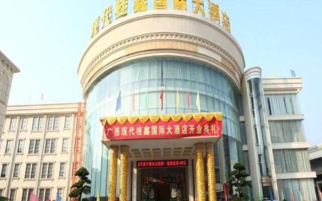 Yulin Modern Guixin International Hotel