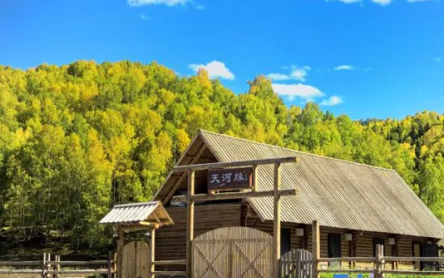 Hemu Tianhe Yuan · Fairy Tale Forest Holiday Homestay (Hemu Scenic Area Hemuqiao Branch) – Outside – Altay