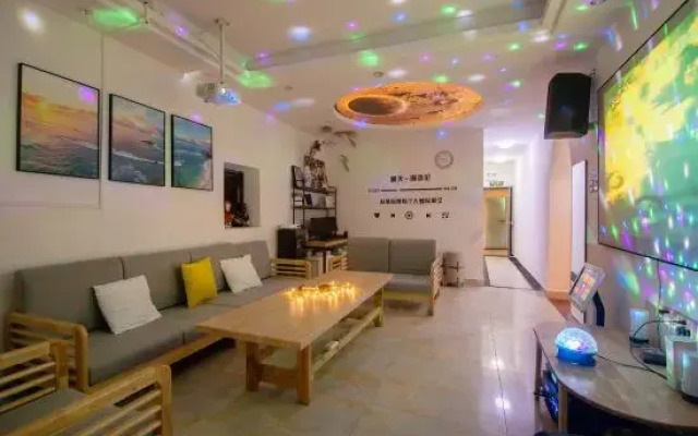 Shenzhen Shumanting Homestay