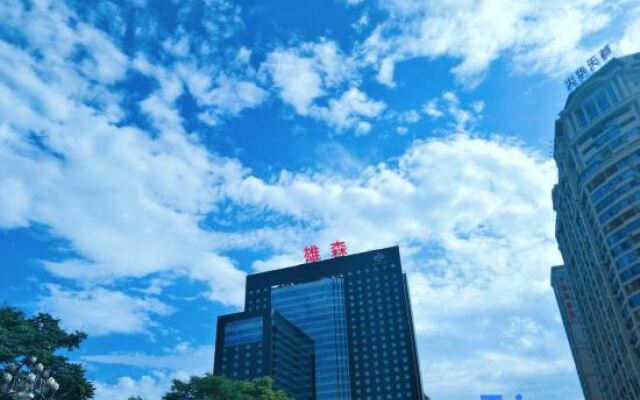 Xiongsen Holiday Villa