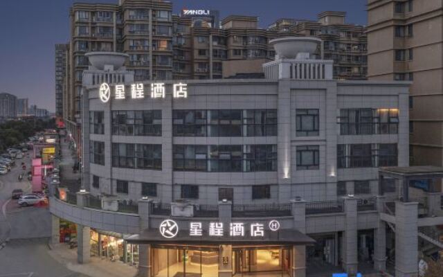 GreenTree Inn Yangzhou South Yangtze River Road University City Express Hotel