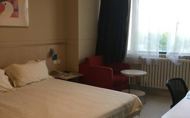 Jinjiang Inn Tianjing Development Area Convention Center