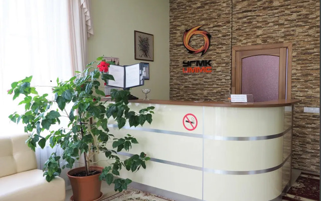 Спортивная