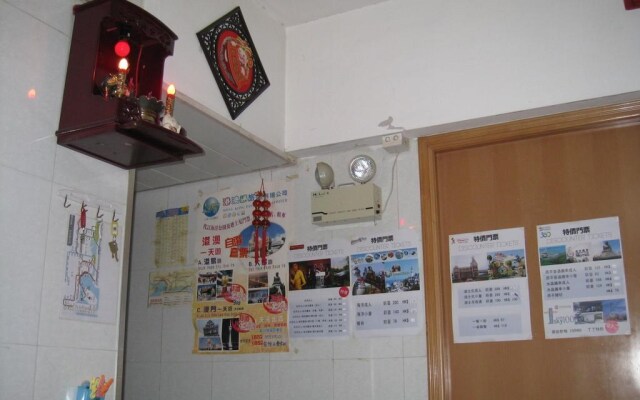 Hung Fai Guest House