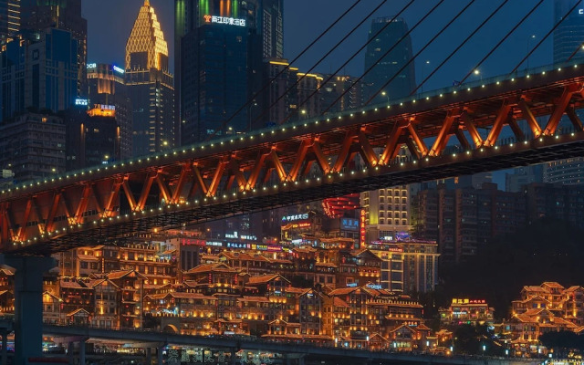 Chongqing Justom Family Serviced Apartments 1