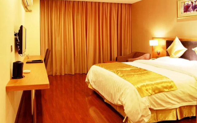 Jiahao Pinjia Express Hotel