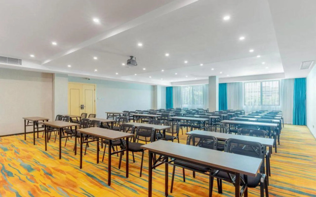 Jinting Hotel (Guangzhou Zhucun Subway Station)