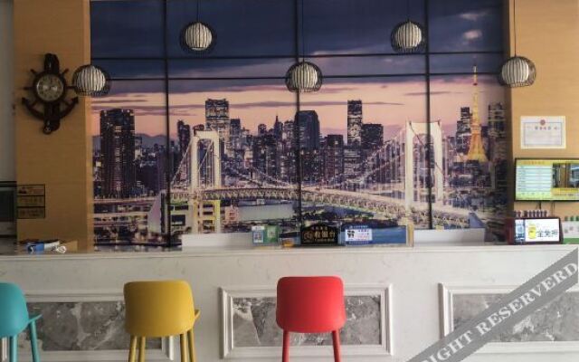 Yishang Hotel (Wuhan Software New Town Branch)