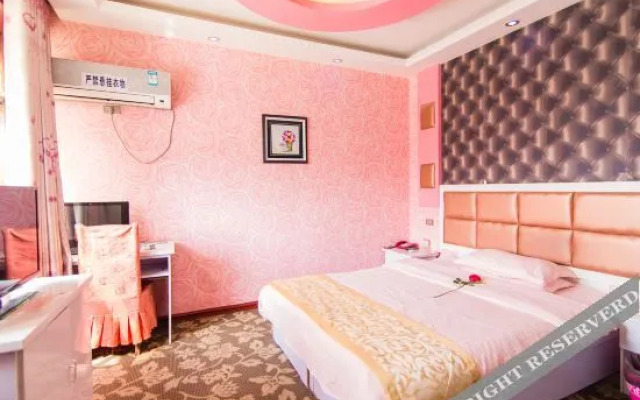 Zhenping Nanyang Super 8 Hotel