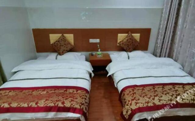 Xinyuan Business Hotel