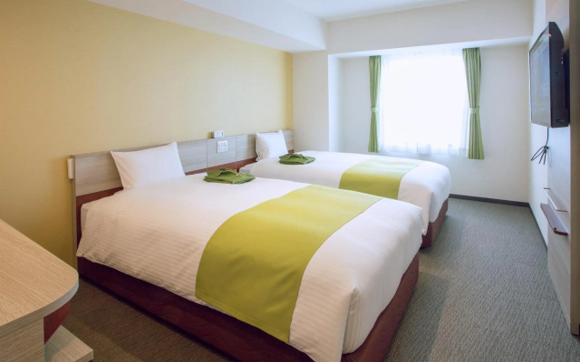 Kuretake Inn Premium Meieki Minami