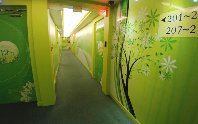 Hotel Andrest